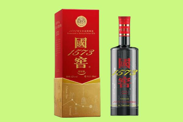 南昌县回收国窖1573.jpg